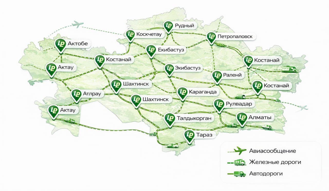 Карта покрытия